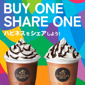 1杯飲んで、もう1杯をシェアしよう❣️🍫🥤お得なキャンペーン実施中⁉️