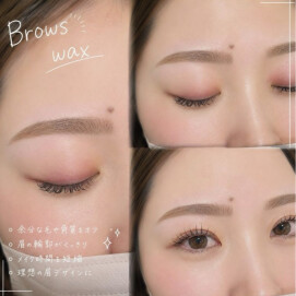 眉ワックス×まつ毛パーマで叶えるナチュラル垢抜け顔