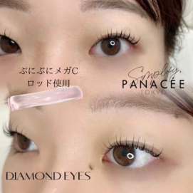 迷ったらこれ！失敗しないCカールデザインまつ毛パーマ♡