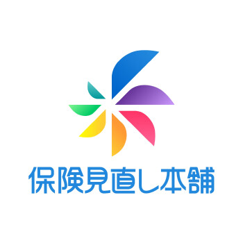 호켄미나오시 본점