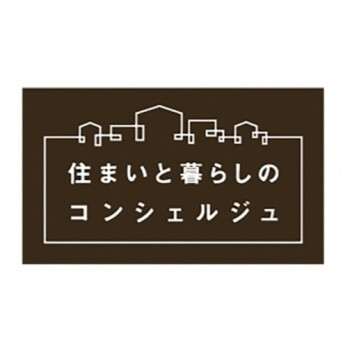 Tokyu Home and Lifestyle Concierge