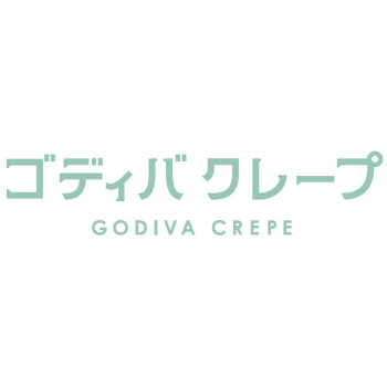 GODIVA可丽饼