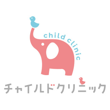 Child clinic(medimo)