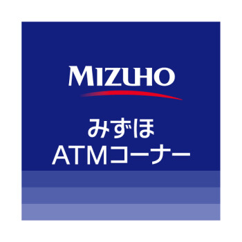 미즈호은행 ATM