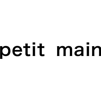 petit main
