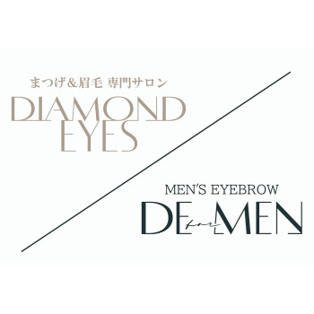 DIAMOND EYES / DEforMEN