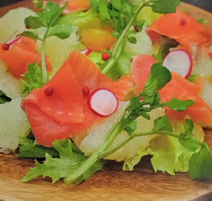 11月15日のおすすめ スモークサーモン 魚河岸 中與商店 ショップトピックス グランベリーパーク