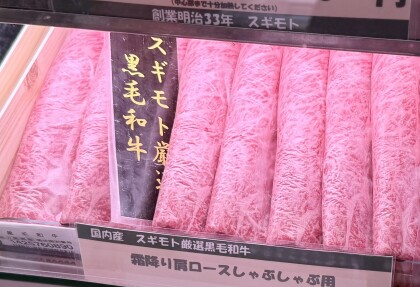 4月30日のおすすめ！「ゴールデンウィークフェア」開催中！
