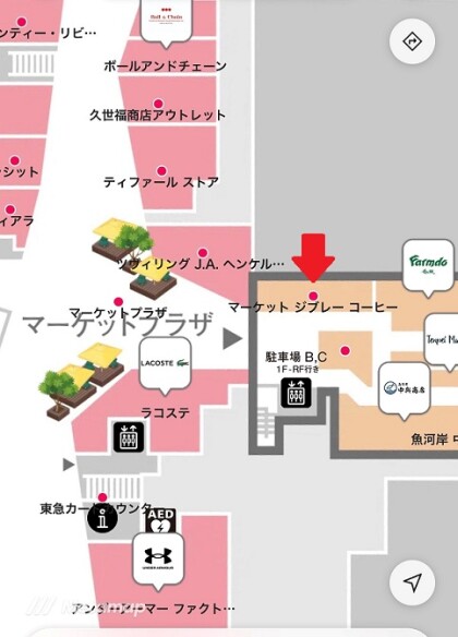 🍷 ランチでもアルコールを楽しめるようになりました！
