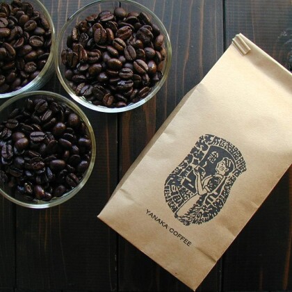 ☆今週のおすすめ☆( ユンガスグリーンバレー/ ボリビア)  南米の秘境ユンガスのコーヒー 家族単位の自然栽培