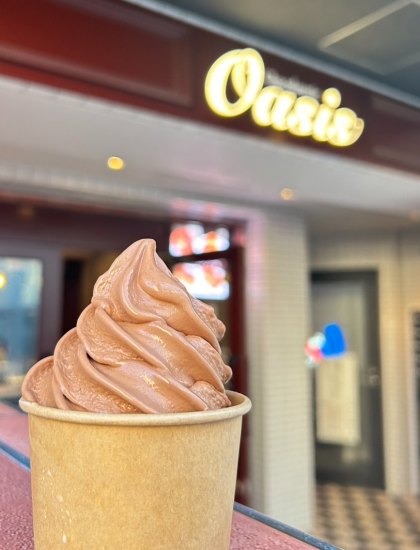 チョコレートソフトクリーム