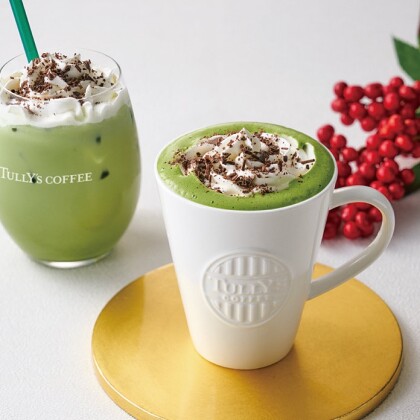 12月27日(月)からお正月らしいシーズナルドリンクが発売！！🎍