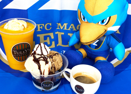 FCゼルビアとのコラボ商品🍨🥭⚽️