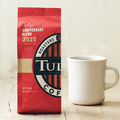 7月19日発売ビーンズのご紹介☕️