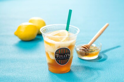 🍋Come on ！Lemon  タリーズの新ドリンク🍋