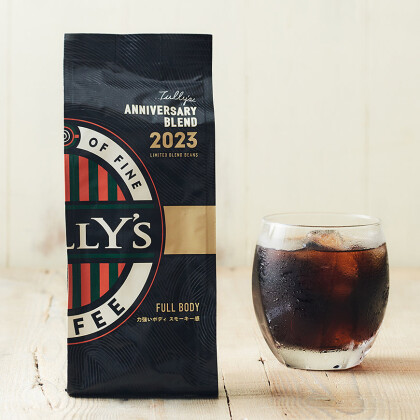 7月19日発売ビーンズのご紹介☕️