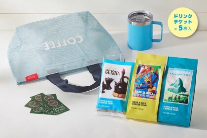 6月21日新発売商品のご案内🎐