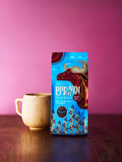 ブルンジ産🇧🇮華やかで上品な香りのコーヒー✨