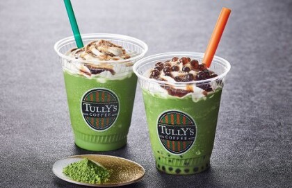 🍵和風なドリンク、新発売❗️🍵