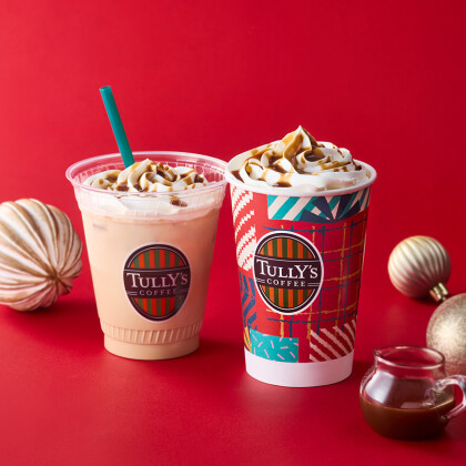 ⭐12月3日から発売の新しいドリンク紹介🎁⛄🎄⭐️