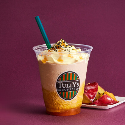 8月30日発売のドリンク紹介🍂🍠