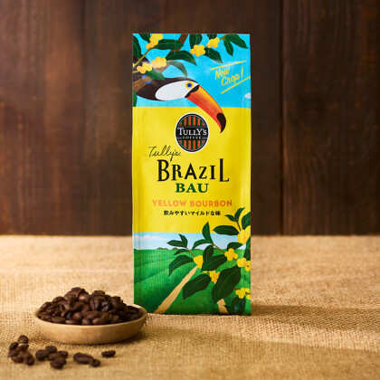🇧🇷NEW CROP☕️
