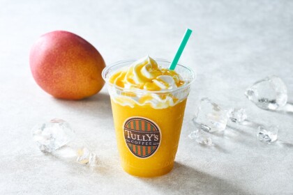 ❄️ 新しいフローズンドリンク ” シェイクール ” の新商品！ ❄️