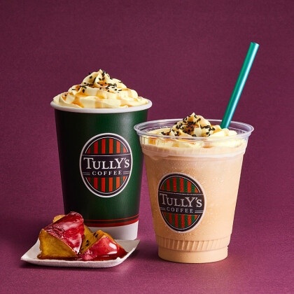 8月30日発売のドリンク紹介🍂🍠