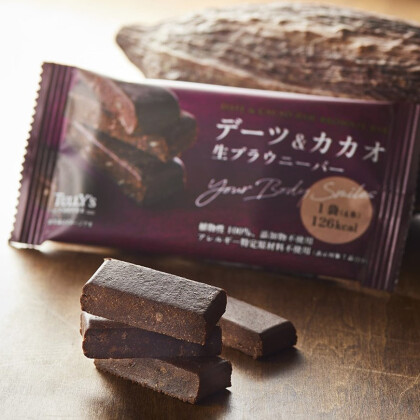 ✨3月の新商品のご紹介✨