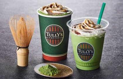 🍵和風なドリンク、新発売❗️🍵