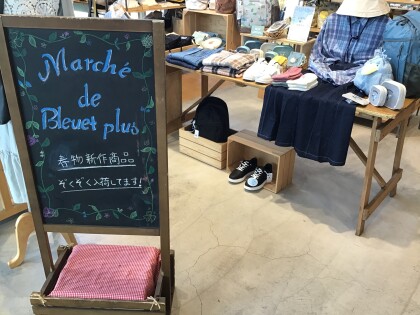 ＊4/16~4/22 GW先取りクーポン＊