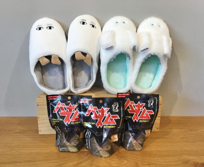 ＊未確認生物アイテム②＊