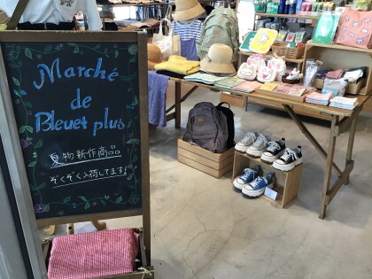 ＊喫茶シリーズ新作ポーチ＊