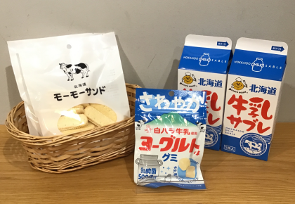 ＊ふわほわファ—ム＊