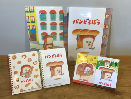 ＊パンどろぼうシリーズ＊