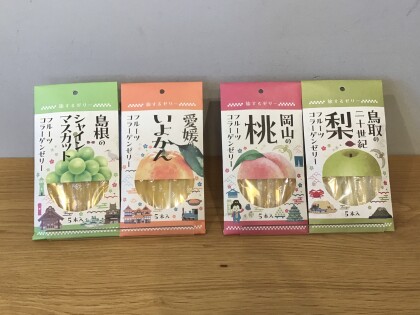 ＊新作フルーツお菓子＊