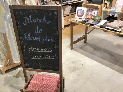 ＊miffyフェイスシリーズ＊