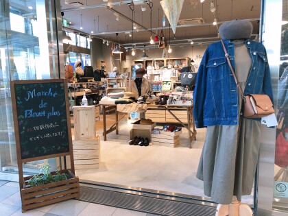 🐏モコモコの可愛いスリッポンが入荷しました🐏