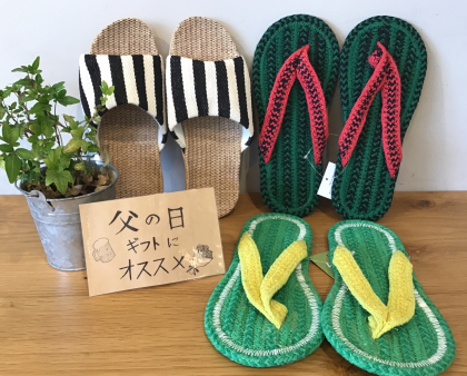 ＊父の日オススメギフト＊