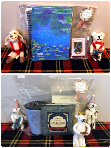 まだ間に合う！！🎄Marche de Bleuet Plus Christmas2020🎄