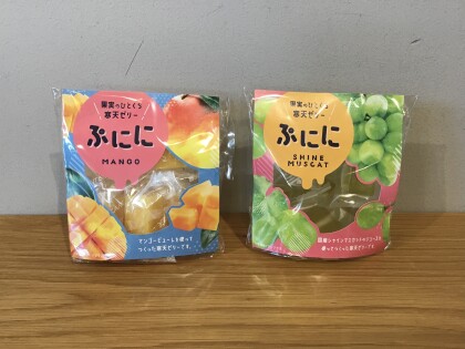 ＊新作フルーツお菓子＊
