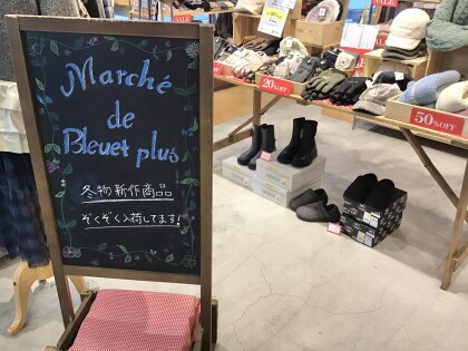 ＊チョコ食品＊