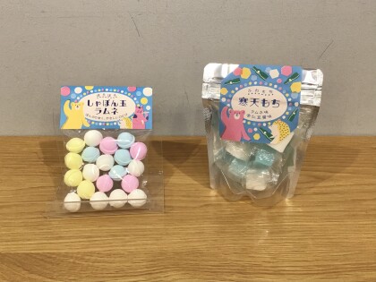 ＊新作夏向けお菓子＊