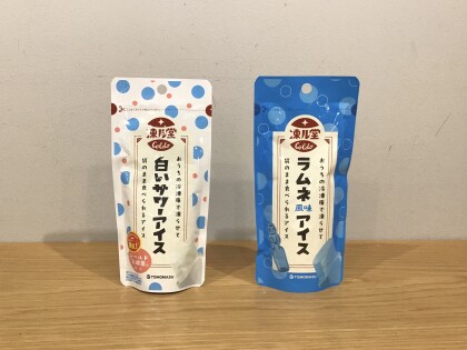 ＊新作夏向けお菓子＊