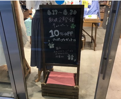 ＊大人気！KiUシリーズ＊