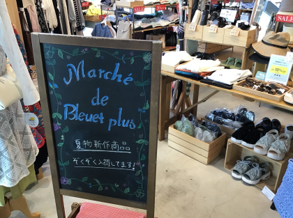 ＊ノンタンシリーズ＊