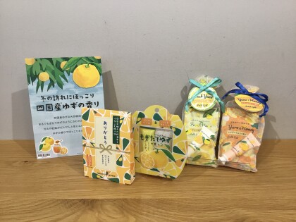 ＊ゆずケア用品＊