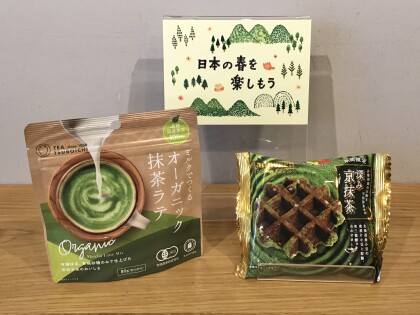 ＊日本の春を楽しもう＊