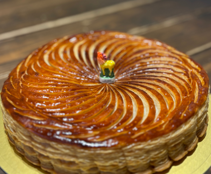 ガレット・デ・ロワ👑