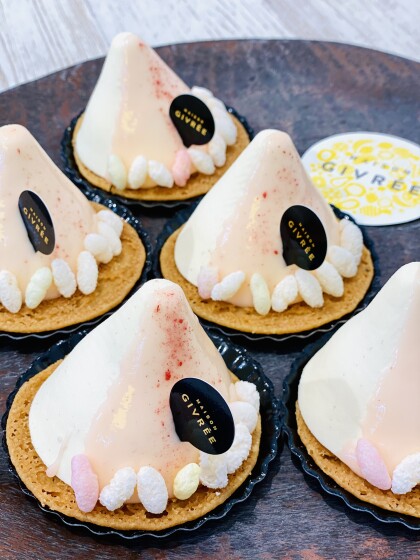 Sakura メゾンジブレー ショップトピックス グランベリーパーク